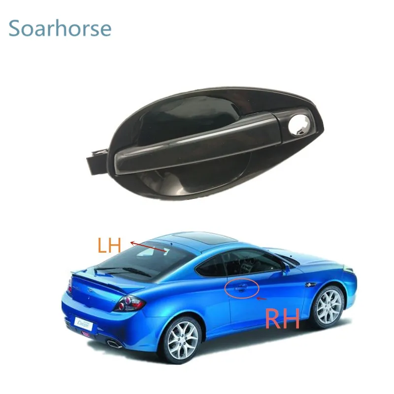 Автомобильная наружная дверная ручка, наружная дверная ручка для hyundai Tiburon Coupe 2003-2008