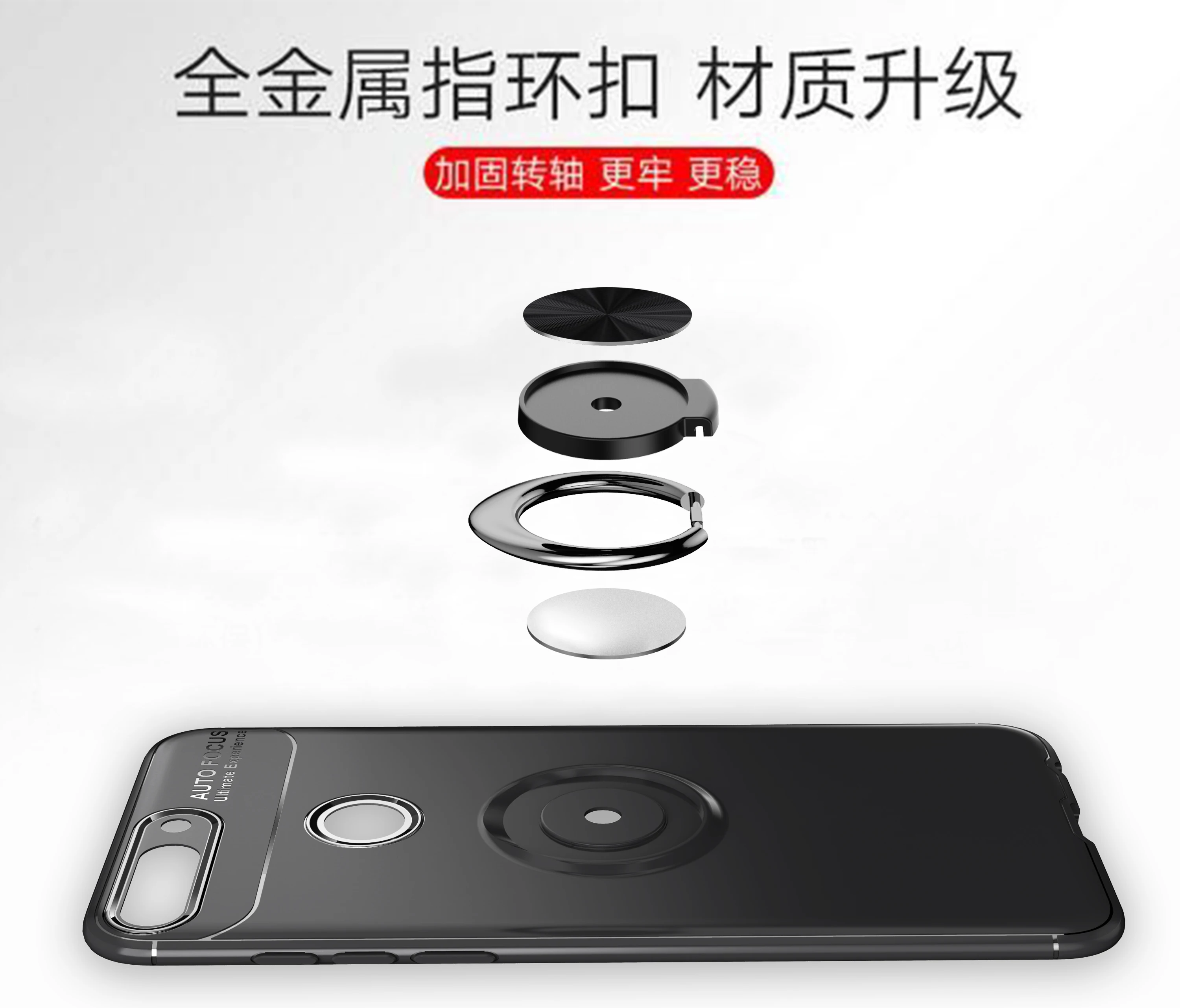 Чехол для телефона с кольцом Huawei Y9 2018 Enjoy 8 Plus автомобильный магнитный держатель