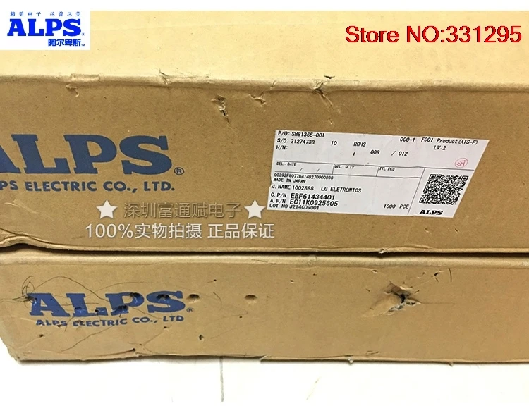 2PCS Import Encoder Switch EC11K0925605 with 18-bit car audio | Обустройство дома