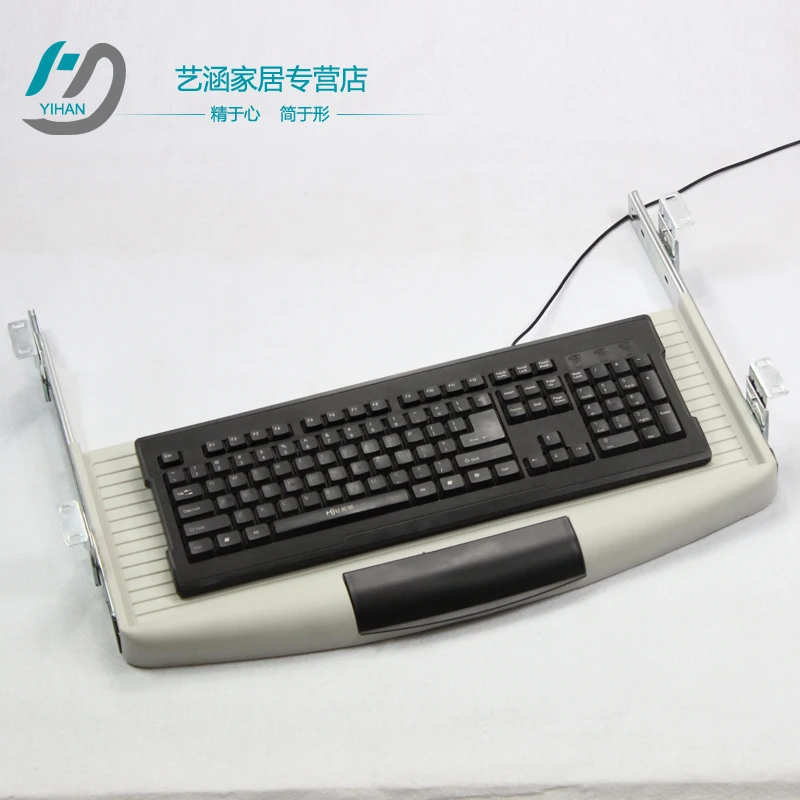 Поднос для клавиатуры из чистого АБС поднос клавиатуры|drawer guide|keyboard tray slideskeyboard