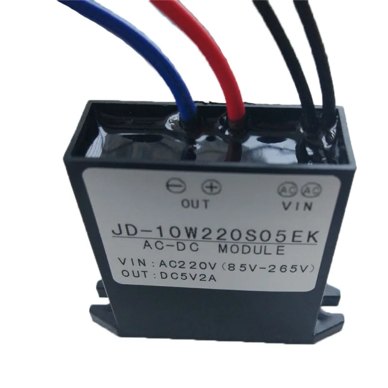 AC220C 5V2A высокопроизводительный наружная коммутация источник питания из