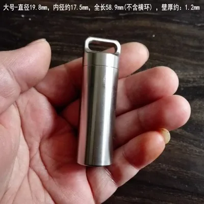 steel-L dahao Мини-медная Водонепроницаемая бутылка для таблеток, портативный резервуар для капсула, для хранения лекарств, маленькая аптечка - Цвет: steel-L dahao