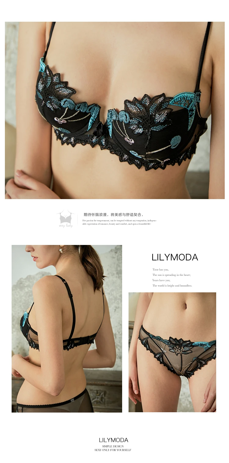 Lilymoda, сексуальный ультра тонкий прозрачный бюстгальтер, эротическое женское нижнее белье, цветочное кружевное соблазнительное белье с вышивкой вишни