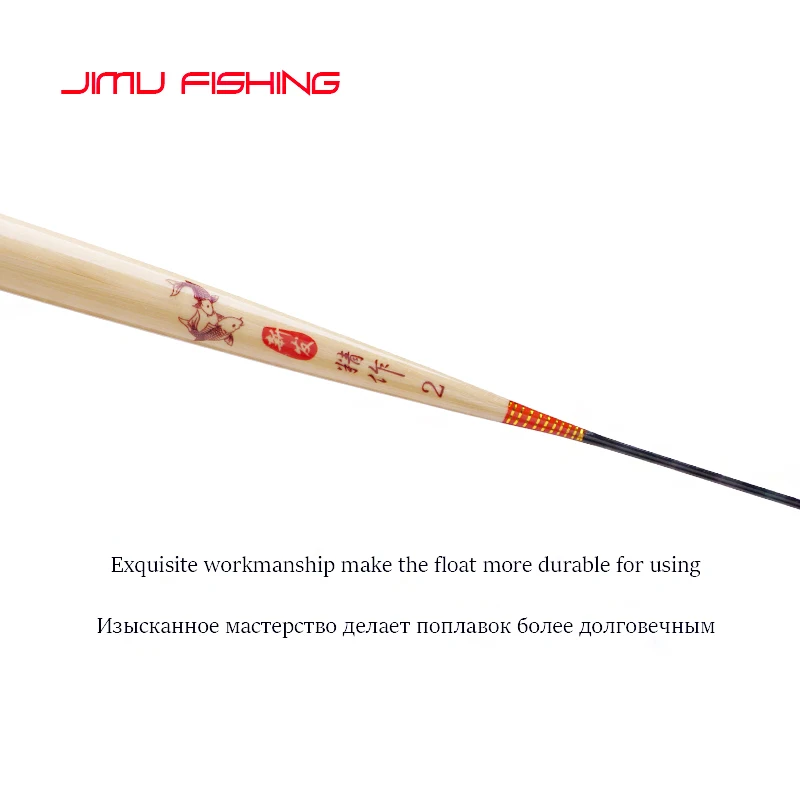 3pcs/lot Fresh Water Fishing Floats Shallow Bobber High Quality Reed Buoy Big Buoyancy Flotador Carp Tool |