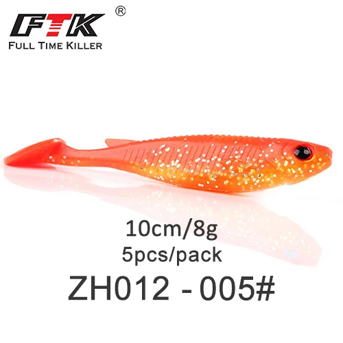 5pcs-ZH012-005 Приманка для рыбалки от ftk 70 мм/75 мм/85 мм/100 мм воблеры Shad Карп мягкие приманки для рыбалки Swimbaits силиконовые джиг искусственные приманки - Цвет: 5pcs-ZH012-005