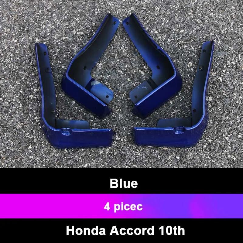 Для Honda Accord 10th стайлинга автомобилей спереди и сзади Пластик брызговики брызговик крыло брызговиков крышка аксессуары 4 шт./компл - Цвет: Blue