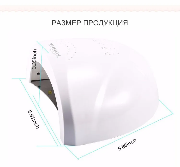 Профессиональные sunone лампы сушилка для ногтей светодиодные уф-отверждения гель свет Ногтей Инструмент Машина двойного источника света нм+ нм