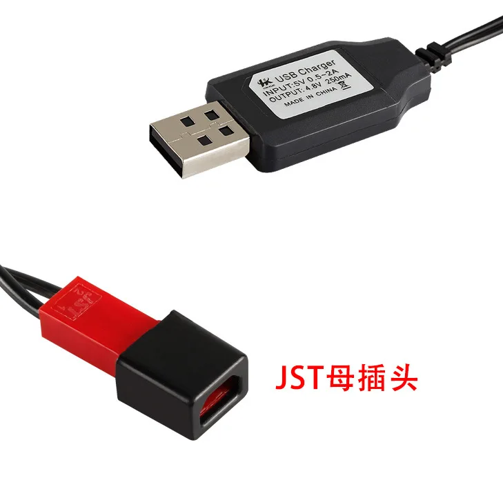 4.8V JST 250Mah USB Ni-Cd/Ni-Mh Battery Charger Charge Cable For RC toys car ship Robot Spare Parts | Игрушки и хобби