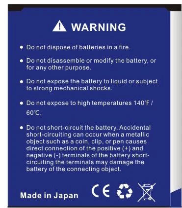 High Quality 2450mAh 305878AR Battery For SENSEIT A109 Phone | Мобильные телефоны и аксессуары
