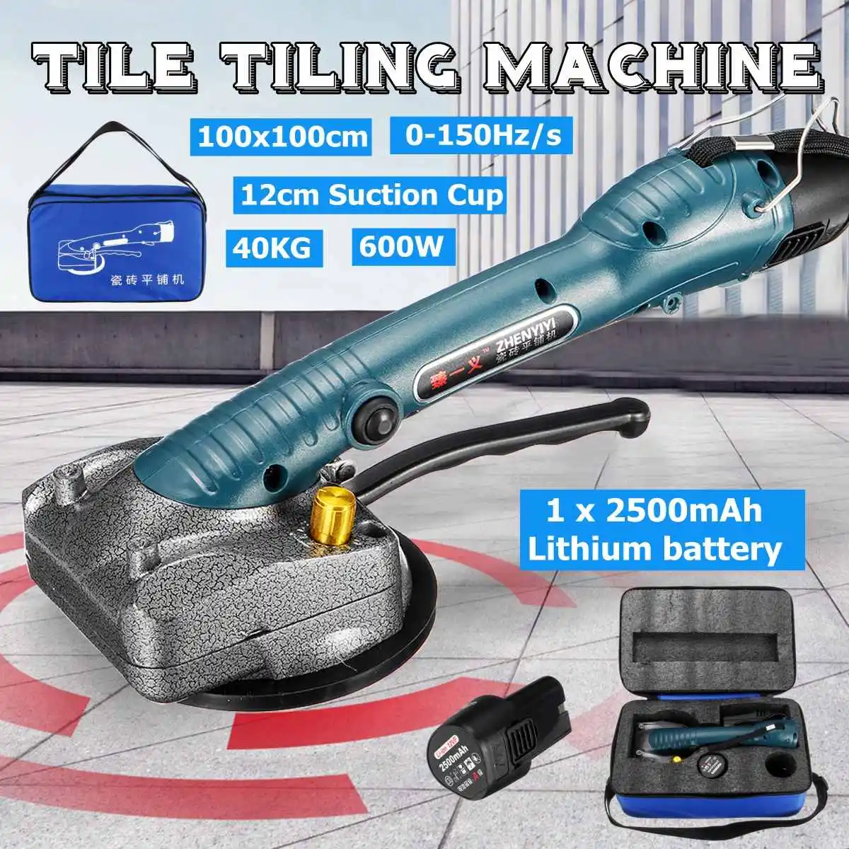 Portable Tile Vibrator For 100x100cm tiles Floor Plaster Machine Tile Laying with Battery Automatic Floor Vibrator Leveling Tool