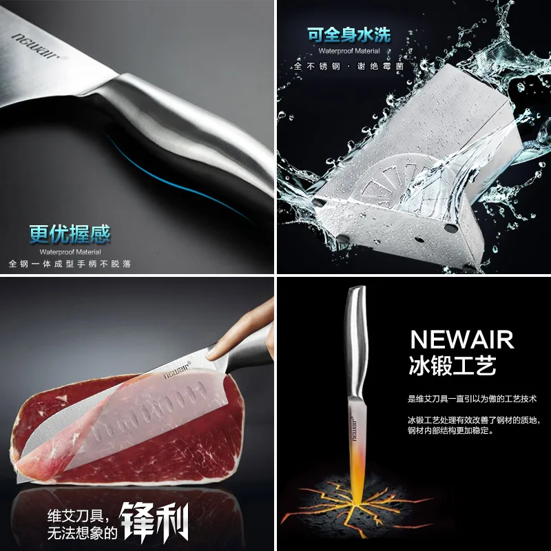 Набор кухонных ножей из нержавеющей стали Многофункциональная точилка для резки