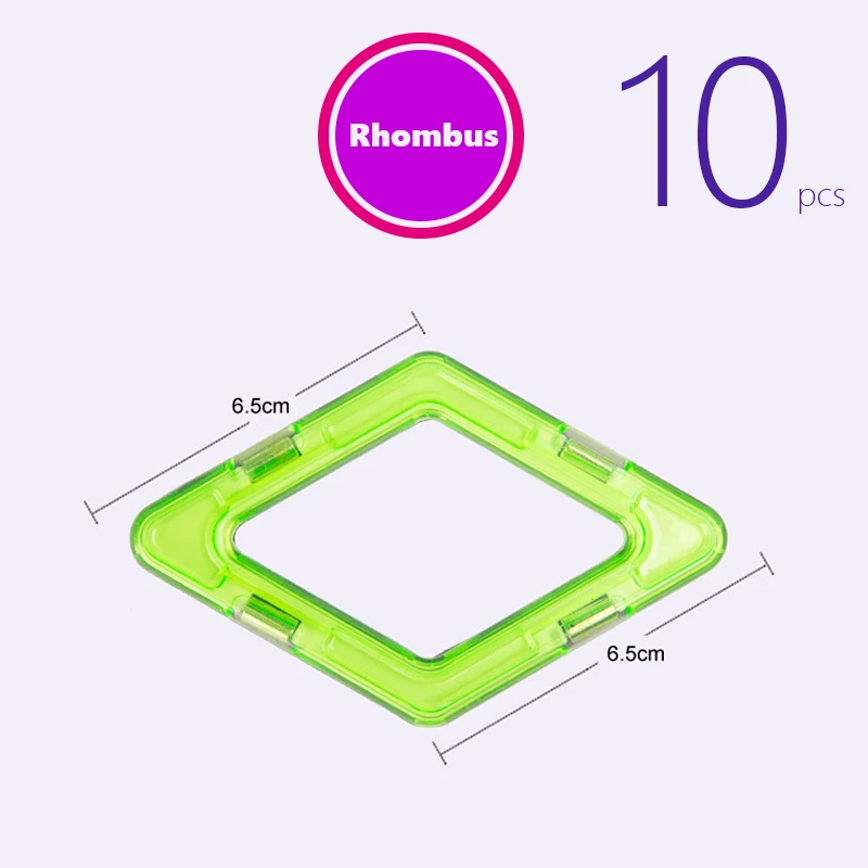 Детские магнитные строительные блоки игрушки DIY средние части 10 шт/блок