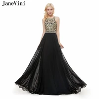 janevini sexy backless long wedding party bridesmaids dresses with gold lace applique girls black chiffon formal prom gowns 2019