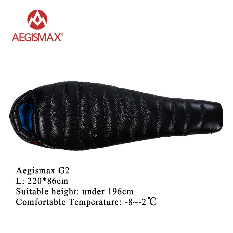 G2 L black AEGISMAX G серия взрослый Сверхлегкий Открытый Кемпинг вниз спальный мешок зимний теплый гусиный пух мумия мешок Стандартный/удлиненный - Цвет: G2 L black