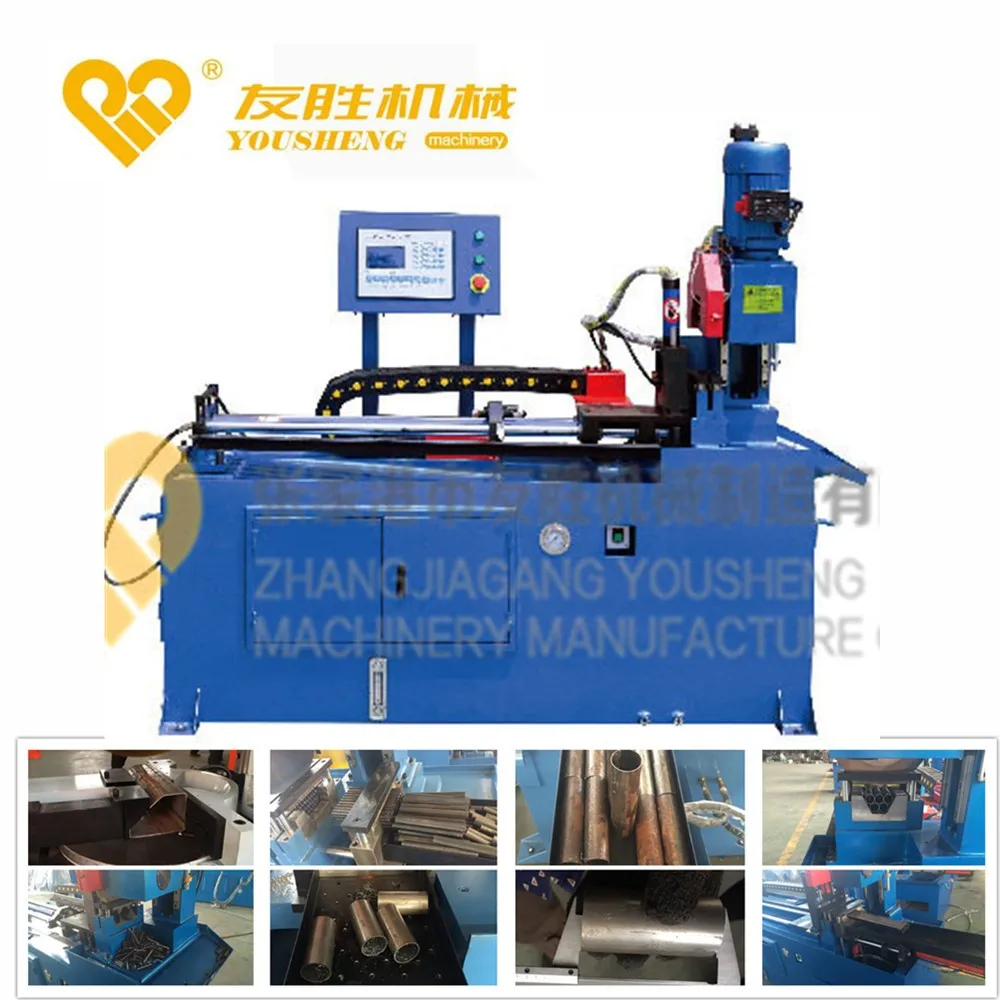 YS-315CNC MC-315 Pipe and tube circular saw machine | Инструменты