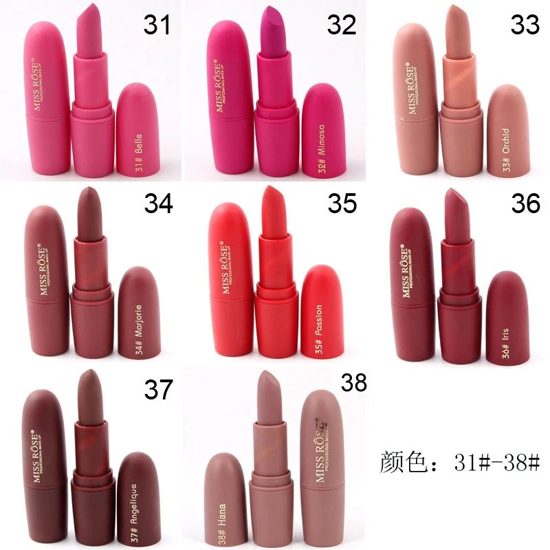 Матовая губная помада водостойкая бархатная стойкий телесный макияж блеск для