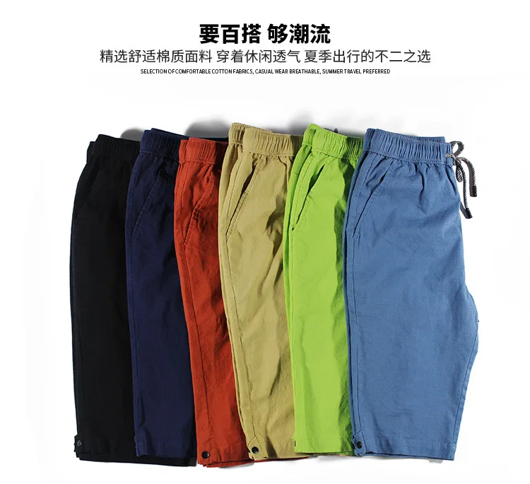 VOGUELEO шорты мужские Лето Новая мода Slim Fit Высокое Качество промывают джинсовая брендовая одежда 7 цветов
