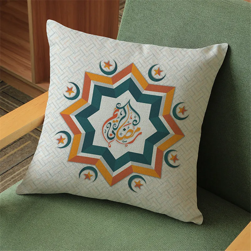 Оптовая продажа подарок для свадебной вечеринки наволочка мусульманская мечеть