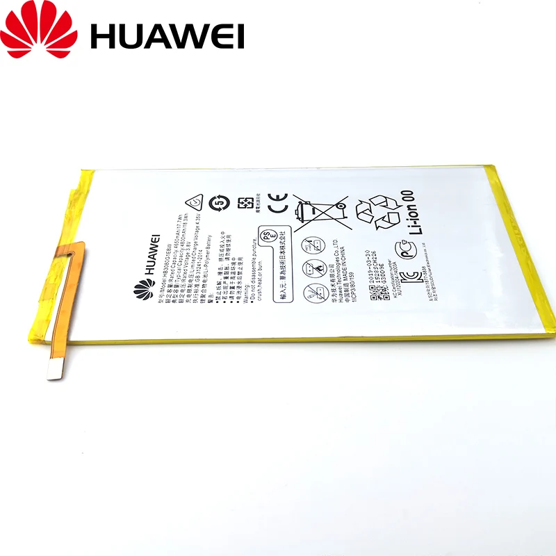 Huawei HB3080G1EBW 4800 мА/ч, Батарея huawei MediaPad M2 M1 8," M2-801L M2-801W M2-802L M2-803L S8 701u Honor S8-701W