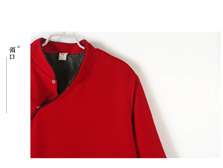 Chinese Cheongsam Dress Woolen Warm Thick Long Sleeve Dress Zen Tea Daily Long Sections Red