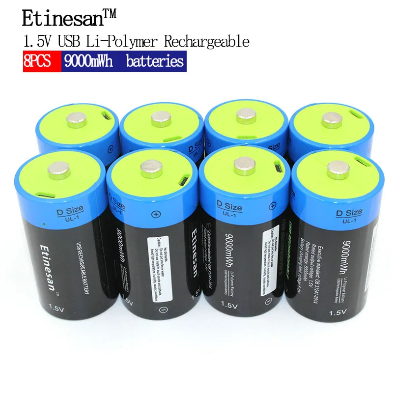 

8pcs/lot 1.5v li-polymer 9000mWh D size rechargeable battery D type USB li-ion USB battery for flashlight, water heater ect.