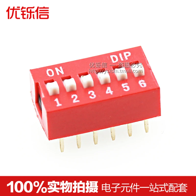 (Красный) DS-06 DIP-переключатель 6-битное кодирование/DIP-переключатель 2 54-12 футов 6P |