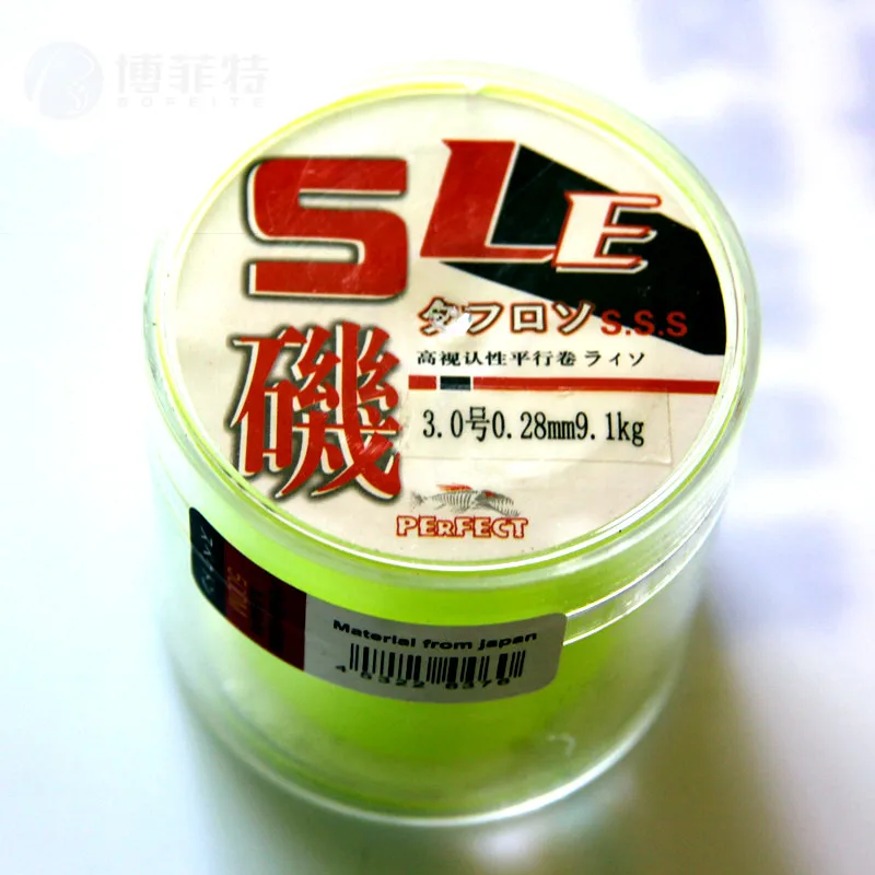 Леска рыболовная 500 м SL|fishing line|the linefishing line 500m |