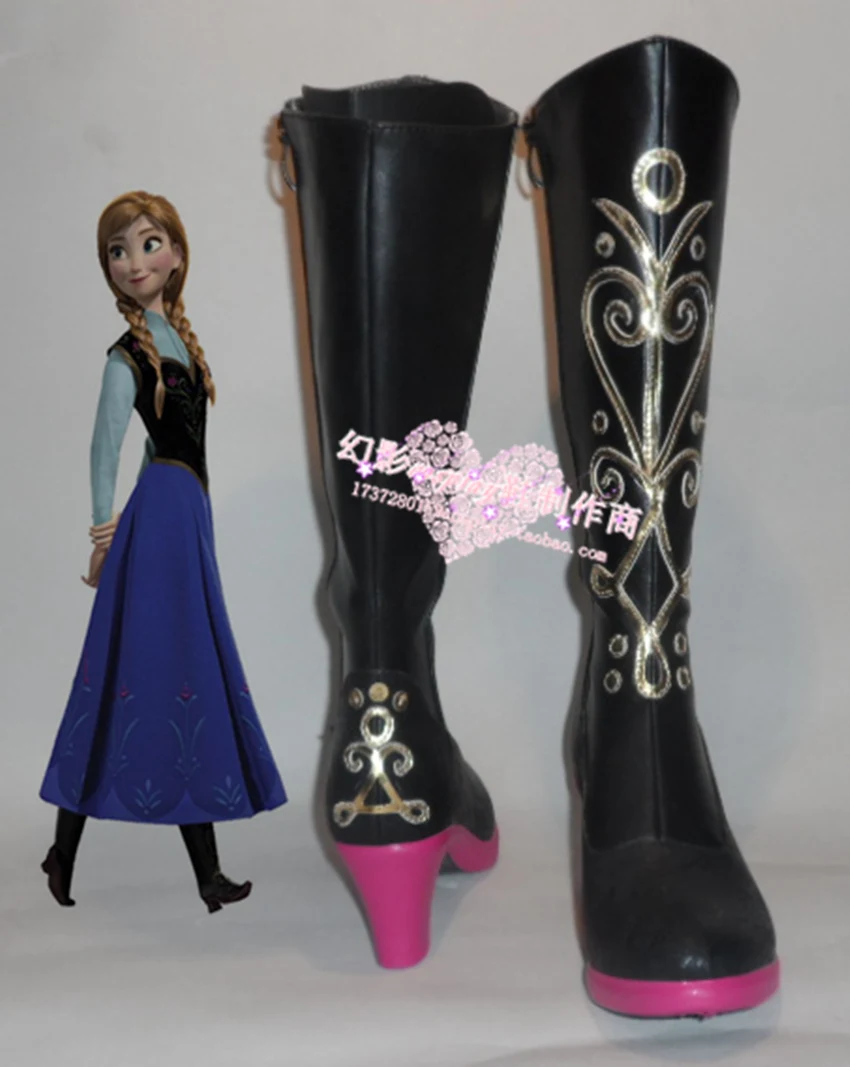 

Costumes & Accessories