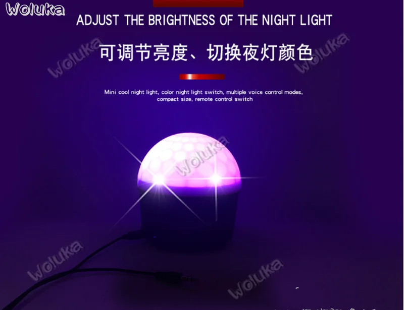 Bluetooth-фонарь музыка голосовое управление Ритм Светильник для дома и общежития