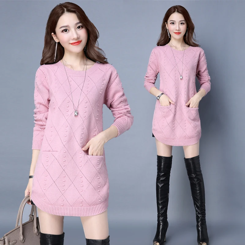 Свитер женский трикотажный однотонный с длинными рукавами свободный (с карманом)