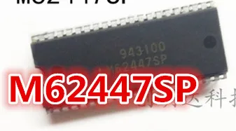 2 5 шт. M62447SP M63000SP M63823P M63826P M6378A M63P74 02|m62447sp| |