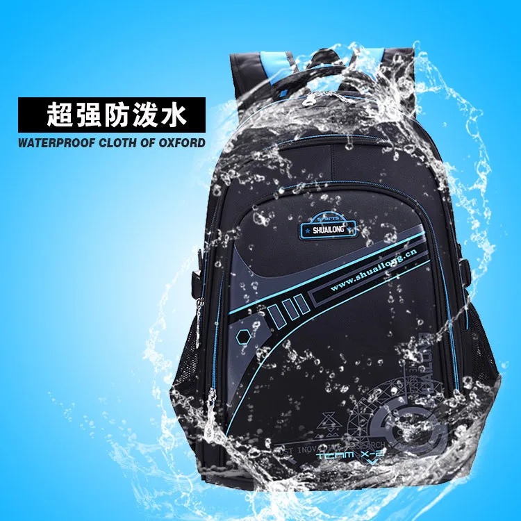 2018 Новый Средняя Школа Рюкзаки износостойкие свет снижения большой Ёмкость