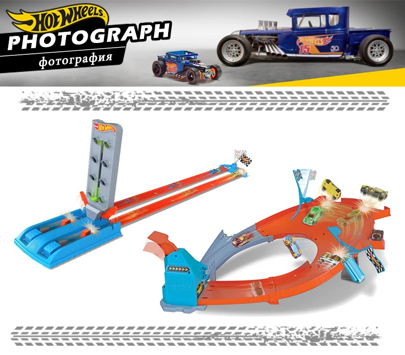 Hotwheels новейшая гусеничная игрушка металлические машинки легкое строительство детские игрушки подключаемые горячие колеса другой трек Забавный подарок на день рождения GBF81