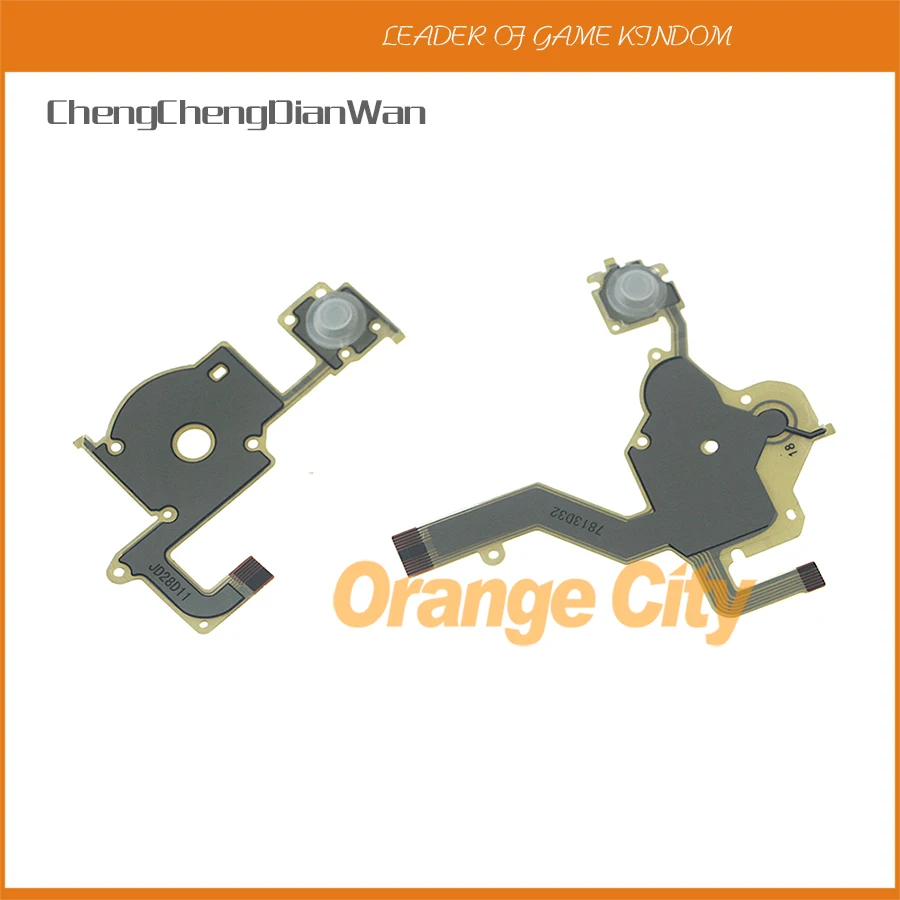 ChengChengDianWan For PSP 2000 PSP2000 Direction Cross Button Left Key Volume Right Keypad 3 in 1 Flex Cable D-pad 10sets/lot |