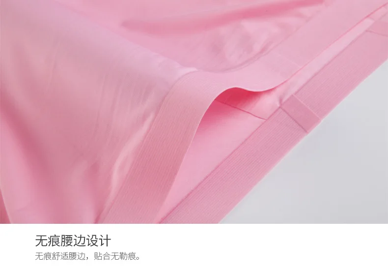 Мужские шелковые Трусы Дышащие прозрачные сексуальные трусы боксеры шорты трусы мужские модные нижнее белье Большие размеры