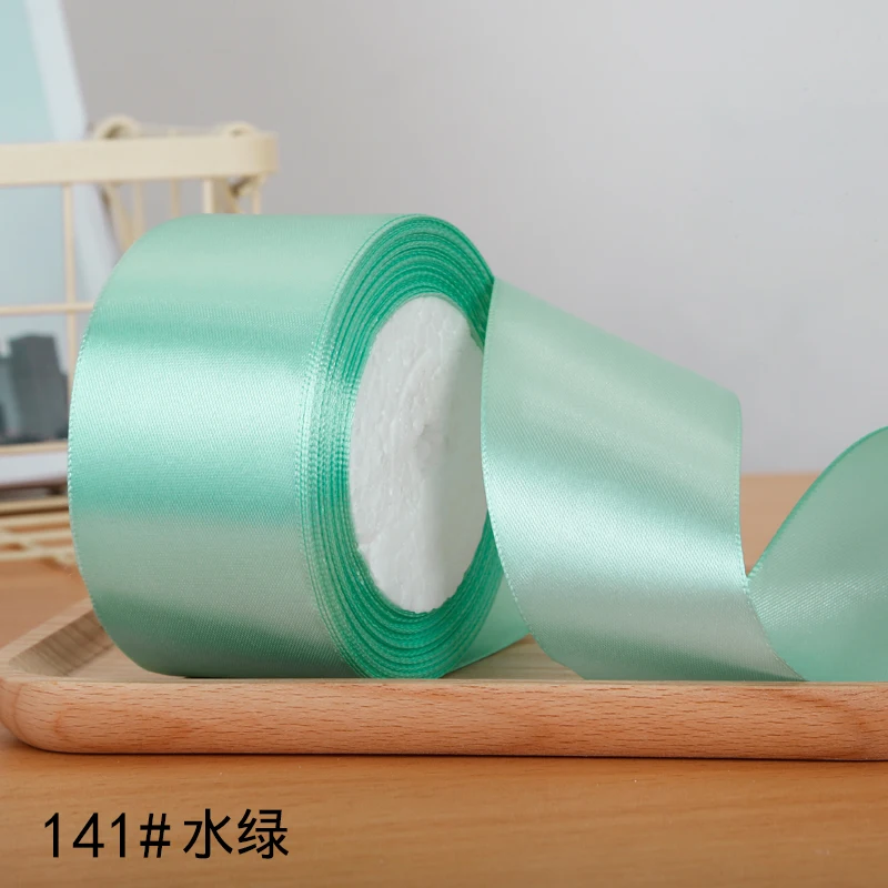 6-10-15-20-25-40-50 мм шелковые атласные ленты DIY Искусственные розы цветы Свадьба День Рождения Вечеринка Конфеты Подарочная коробка упаковочные ленты - Цвет: Water Green