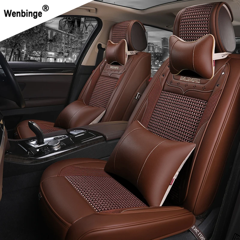 Кожаные чехлы wenbinge для автомобильных сидений Citroen DS все модели DS3 DS4 DS4S DS5 DS6