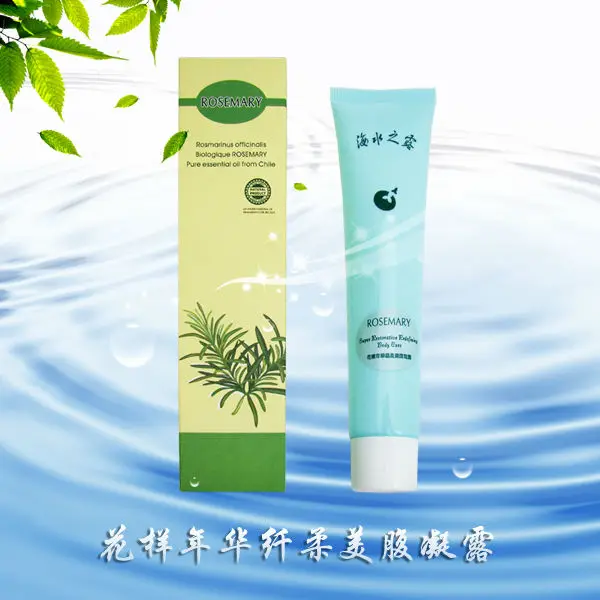 Сжигатель жира для живота 80 г|burner| |