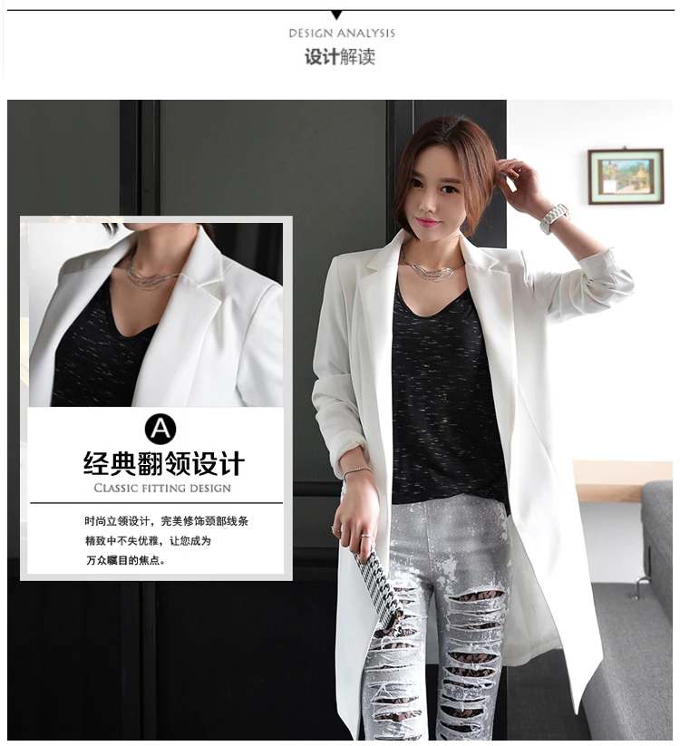 Nouveau printemps Automne mode Loisirs Черный Длинный блейзер женские блейзеры блейзер feminino veste femme Блейзер TB7087
