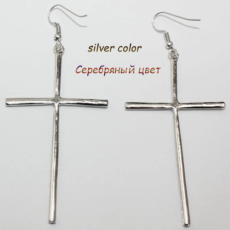 Женские длинные серьги-подвески с крестом золотистые/Серебристые бижутерия |