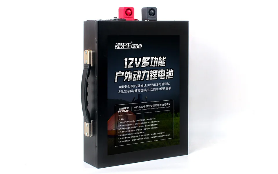 12,8 V 120AH LiFePo4 Большая емкость литий-железо-фосфатный аккумулятор с металлическим корпусом светодиодный прикуриватель