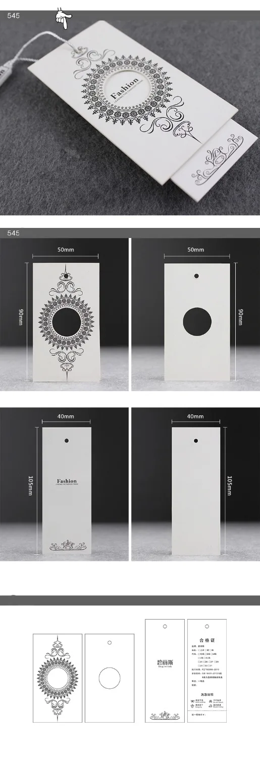 2016 пользовательские бирки/печатные бумажные бирки/производство товарный