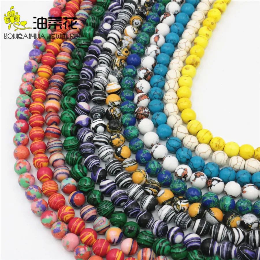 

8mm Turkey Stone Colorful Accessory Crafts Howlite Loose Beads Ball Girl Gifts Fitting Female Summer Jewelry Semi-Finished Stone