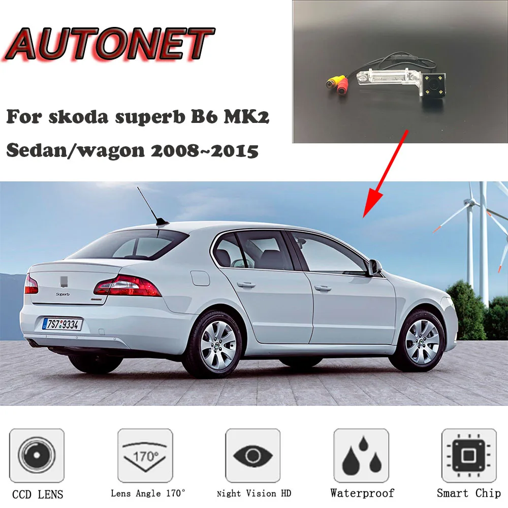 Камера заднего вида с ночным видением для skoda superb B6 MK2 Sedan/wagon 2008 ~ 2015|Камеры авто| |