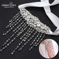 handmade women white flower rhinestones crystal hand arm chain bridal wedding tassel bracelet jewelry accessories