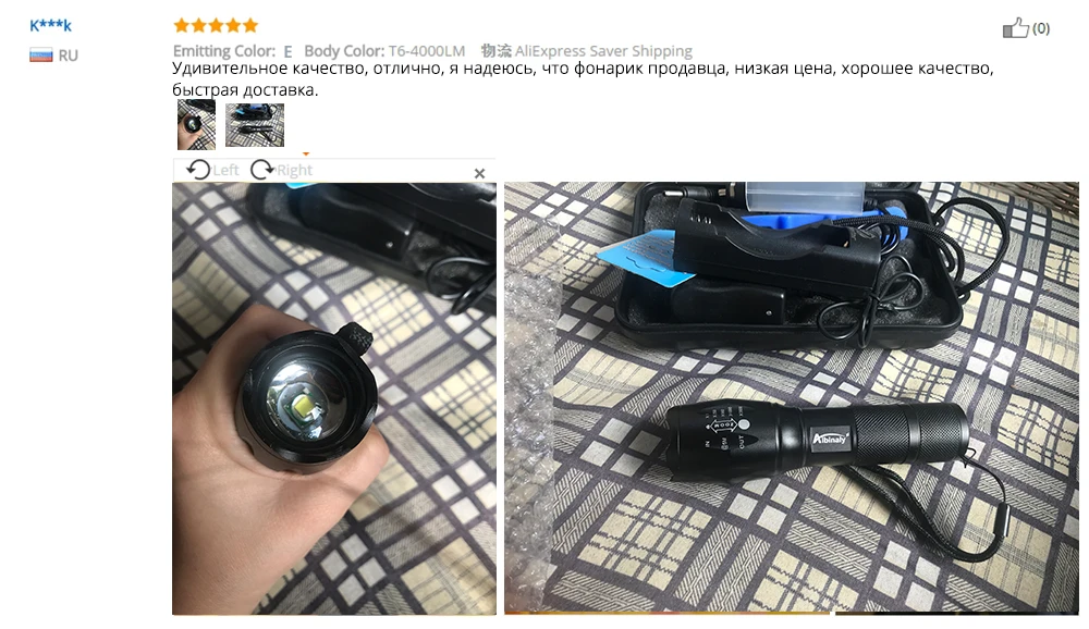 Ультра яркие красные/зеленые/тактика светодиодный вспышка светильник с XP-L V6 светодиодный светильник шарик водонепроницаемый фонарь с приближением, 5 светильник ing режимов походный светильник
