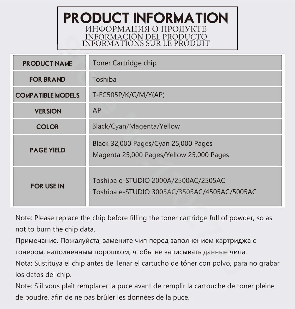 T-FC505P FC505P FC505      Toshiba e-Studio 2000AC 2000 2500 2505 3005 3505 4505 5005 AC   AP 32K