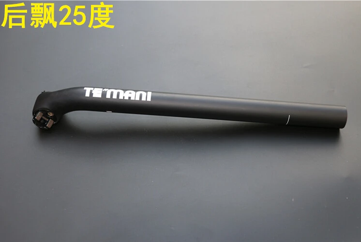 UD Полный углеродного волокна новые Велосипедный Спорт углерода подседельный 5