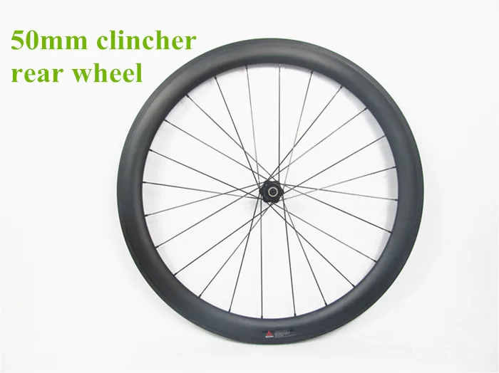 FSC50CM 25U Чемпионат утвержденный покрышка колеса 50Cx25mm широкий дорожные карбоновые