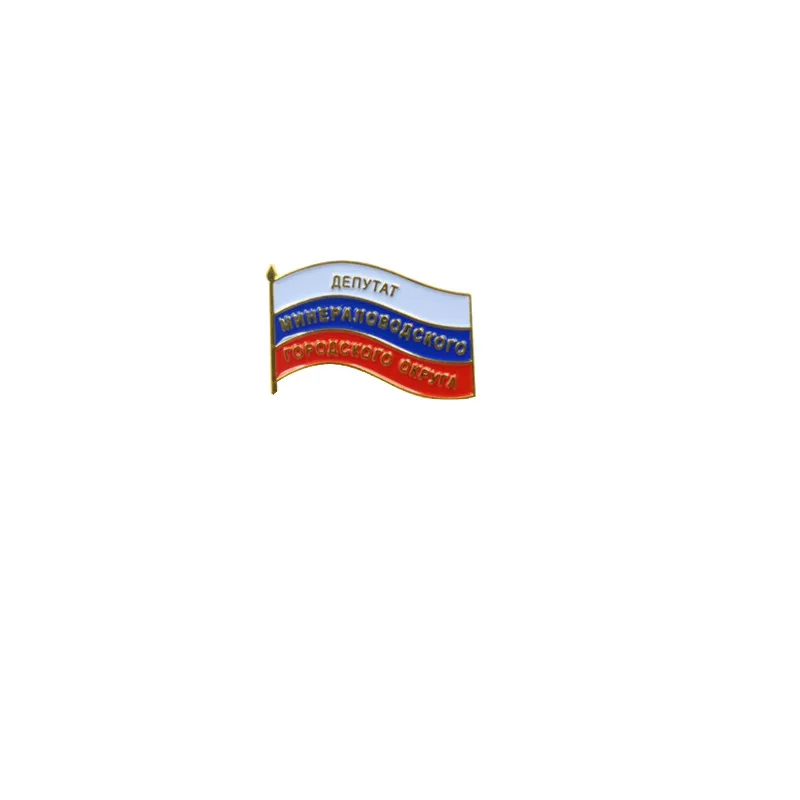 

Cheap custom designed metal country flag logo badges